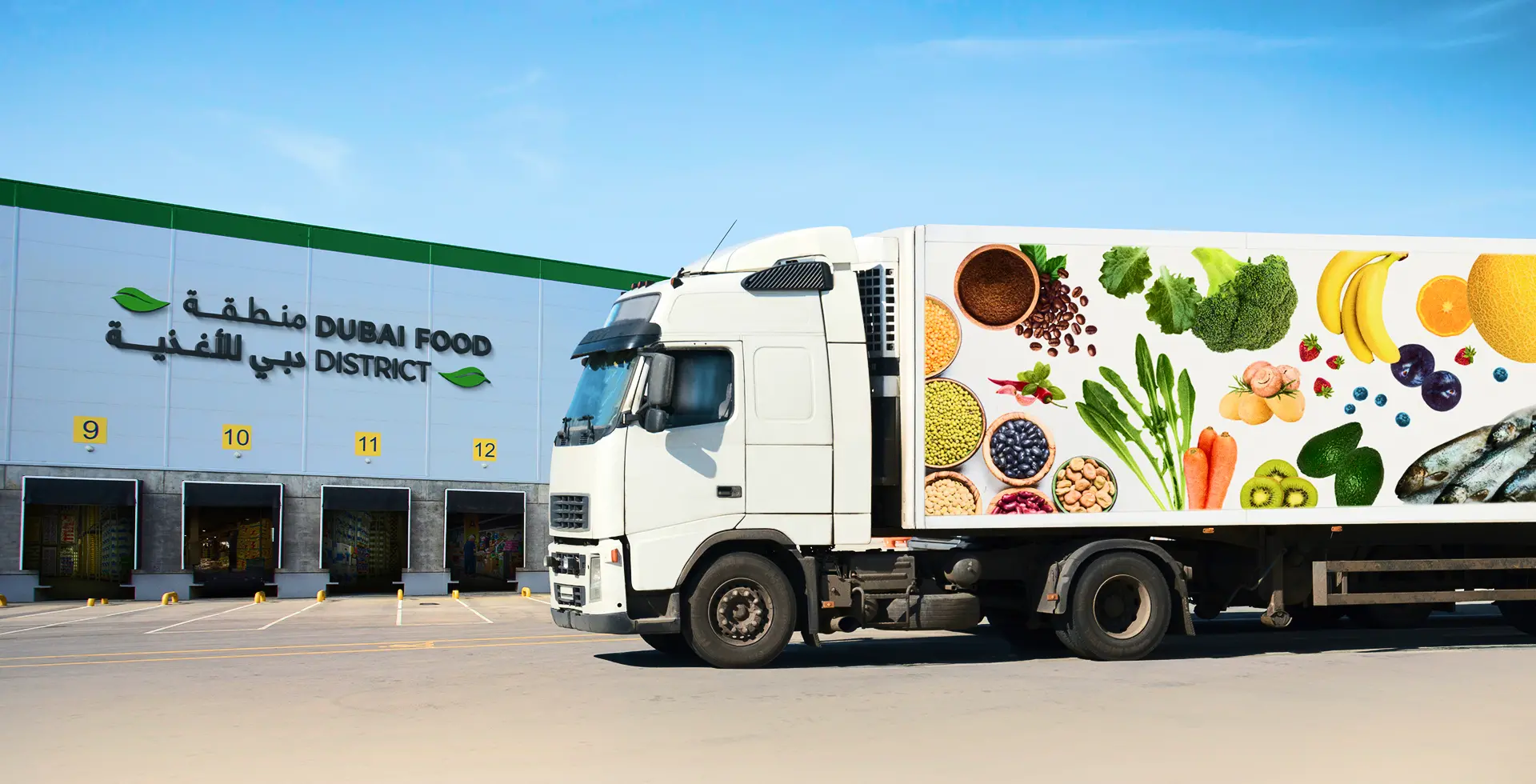 The Future of Food Trade Starts Here