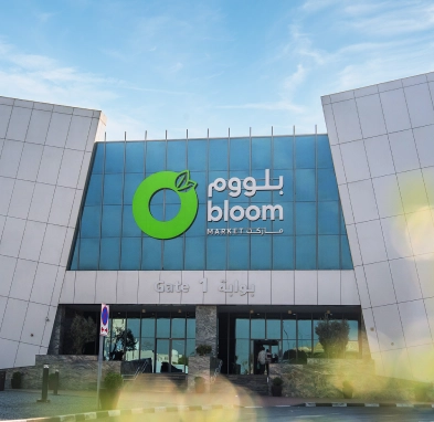 The Region's Largest Fresh Food Destination