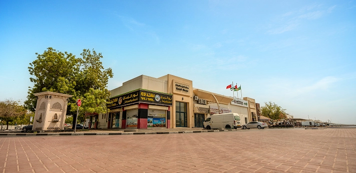 Retail